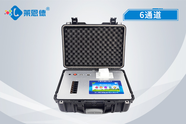 農(nóng)殘速測(cè)儀國產(chǎn)的怎么樣?萊恩德農(nóng)殘速測(cè)儀真的有效嗎